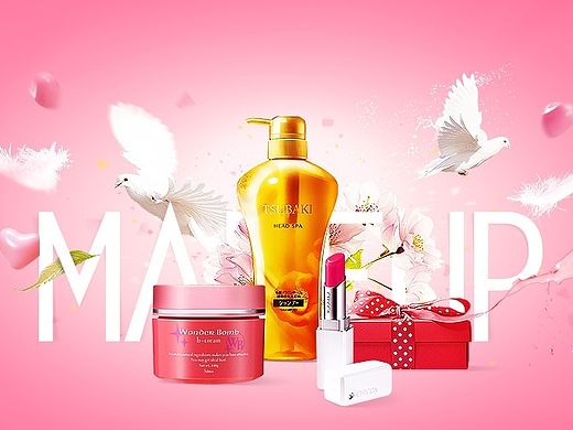 淘宝美妆女性化妆品首页