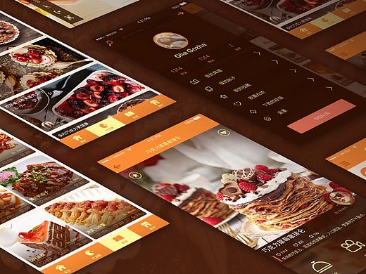 吃货汇—APP设计