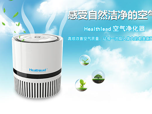 天猫详情页（个人主页-ZMTc4MjY0ODA=） - 电商 - 站酷设计师Cailevels原创素材 - 站酷ZCOOL