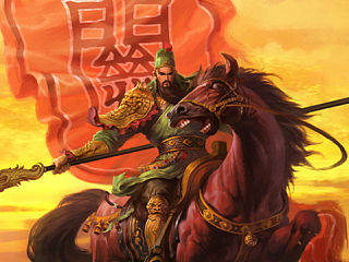 干橘子五虎将之关羽