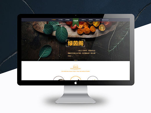 网页设计（个人主页-ZMTg2OTI4ODA=） - 企业官网 - 站酷设计师ff范小庆原创素材 - 站酷ZCOOL