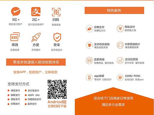 店家?guī)腿垌摚▊€人主頁-ZMTkyOTM3NjA=） - 宣傳物料 - 站酷設(shè)計師李伯明原創(chuàng)素材 - 站酷ZCOOL