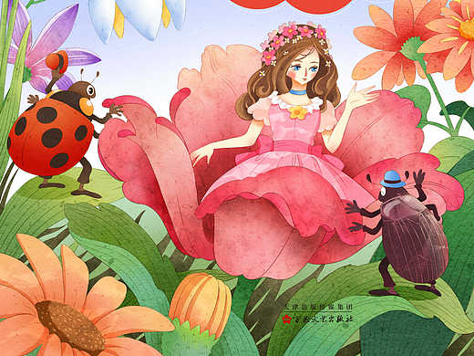 《安徒生童话》插画封面