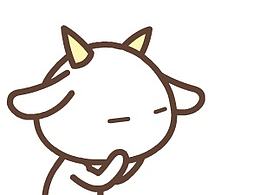 吉祥物
