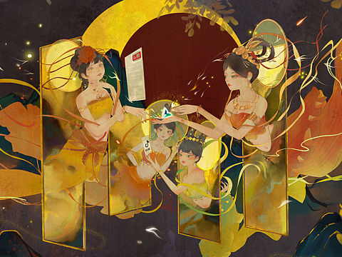 《字节跳动-激发创造 丰富生活》