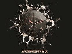 奢侈品“RADO手表”广告（个人主页-ZMjQ2MzU0MA==） - 海报 - 站酷设计师磨沙水鱼杯原创素材 - 站酷ZCOOL