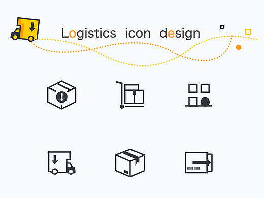 物流ICON 图标 扁平化风格 快递APP MBE UI设计 界面设计 描黑边图标