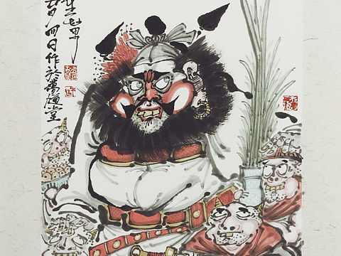 【今日份】