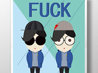 【海报系列】·【卡通海报】