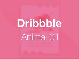 dribbble 动物系列合集 上