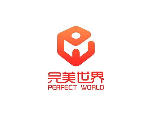 完美世界 创造未来