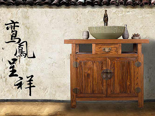 店铺首页