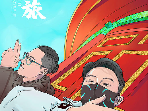 插畫（個(gè)人主頁(yè)-ZNDA5ODA5MjQ=） - 創(chuàng)作習(xí)作 - 站酷設(shè)計(jì)師天上下著貓和狗原創(chuàng)素材 - 站酷ZCOOL