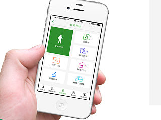 医疗app