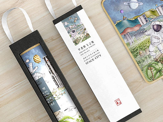 海南文昌-航天城旅游纪念品策划提案