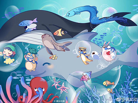 保护海洋生物