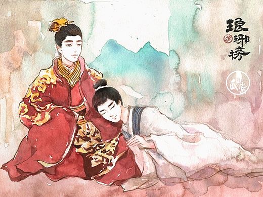 《琅琊榜》