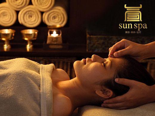 Sun spa logo design