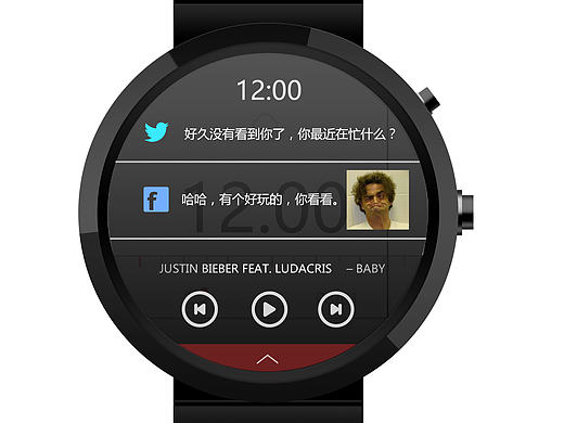 智能手表UI界面设计