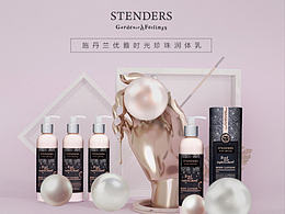 珠宝详情