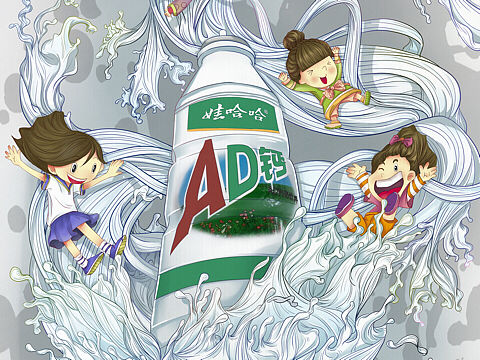 AD钙，一路相伴