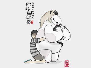 吾皇巴扎黑少年和大白