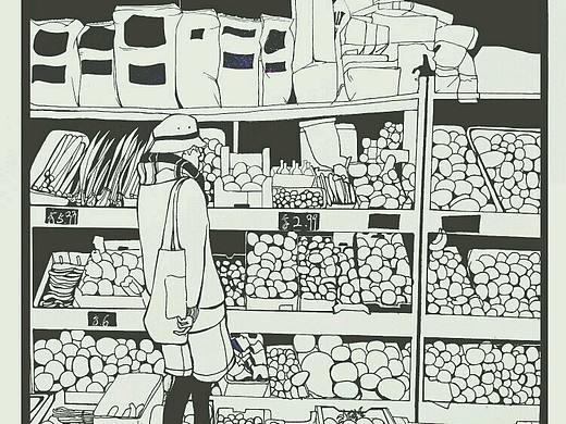 十月五日，天气雨