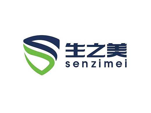 盛世康集团旗下---生之美®标志VI定制（个人主页-ZMjExMDgwNDQ=） - 品牌 - 站酷设计师视觉传媒有限公司原创素材 - 站酷ZCOOL