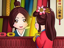 你所不知道的工行（H5项目）