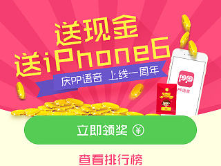 一点点记录自己的成长