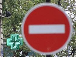 巴黎风景Paris scenic