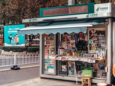 南京探店