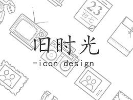 图标