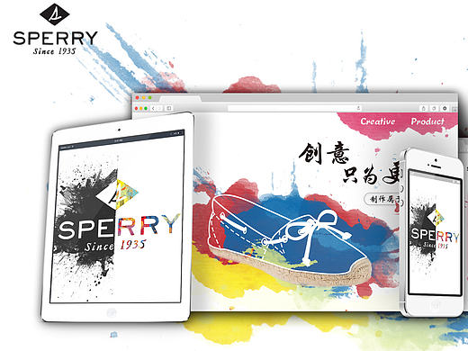 [作品集]SPERRY 网页端＋APP端