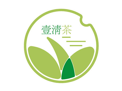壹清茶LOGO设计