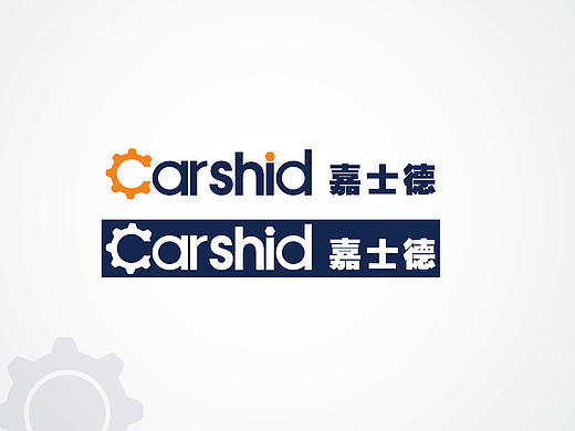 标志