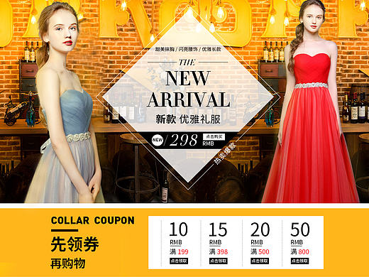 礼服首页（个人主页-ZMTgyNjcxNDQ=） - 电商 - 站酷设计师大原先生原创素材 - 站酷ZCOOL