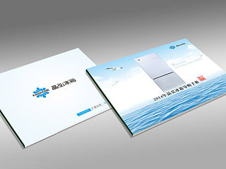 晶弘冰箱导购手册