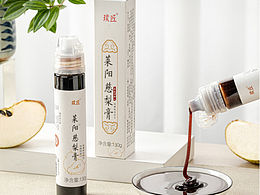 电商拍摄