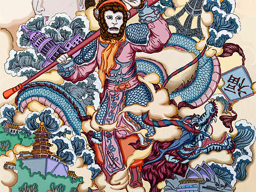 《插画西游》系列