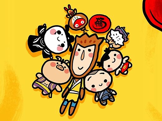 《简单整理——》《壹》