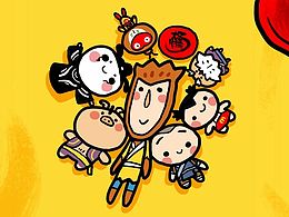 《简单整理——》《壹》