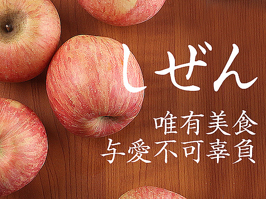 山海鲸子画创作者主页_临沂设计爱好者-站酷zcool