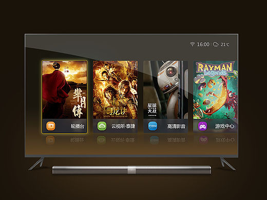 Smart TV concept UI design（個人主頁-ZMTQ4NDMxMjg=） - 交互/UE - 站酷設(shè)計師kennykong原創(chuàng)素材 - 站酷ZCOOL