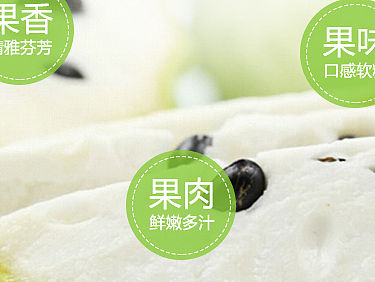 啊啊啊啊啊情详果水