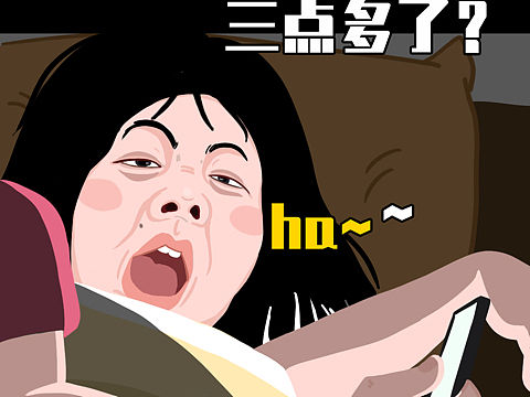 当我打开一本小说