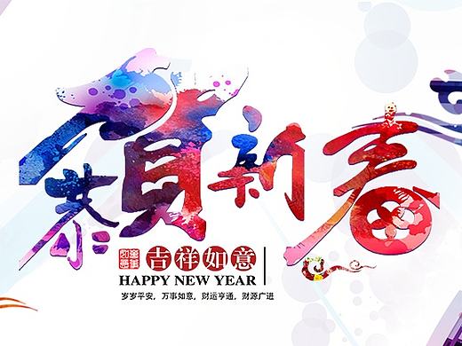 banner（个人主页-ZMjA5ODgyNjQ=） - 海报 - 站酷设计师WXSLLN原创素材 - 站酷ZCOOL