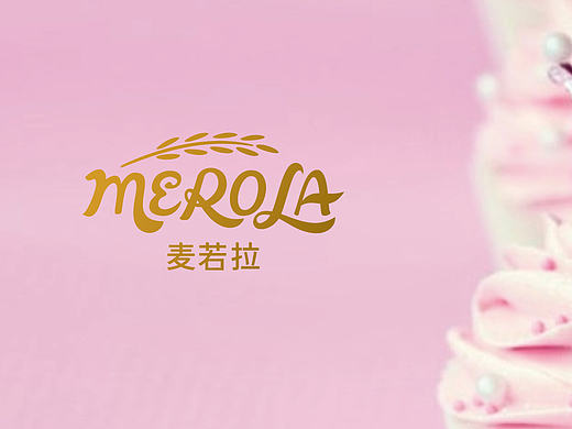 私人定制diy烘焙店logo设计