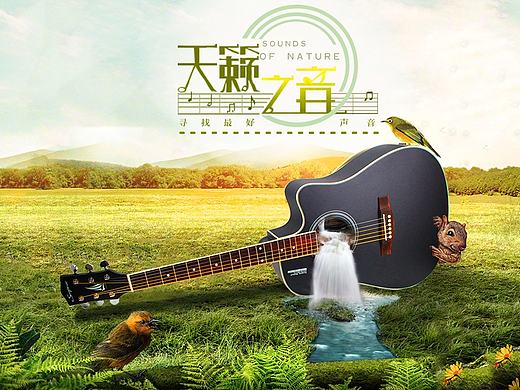 banner（個(gè)人主頁-ZMjA5NzA5NTY=） - 圖標(biāo) - 站酷設(shè)計(jì)師文麗simple原創(chuàng)素材 - 站酷ZCOOL