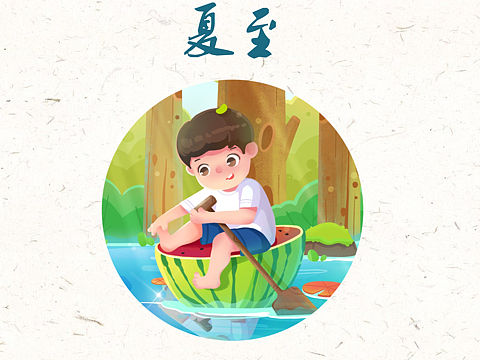 兒童教育插畫（個人主頁-ZNTM5ODg0Mjg=） - 兒童插畫 - 站酷設(shè)計師翠香花菜原創(chuàng)素材 - 站酷ZCOOL